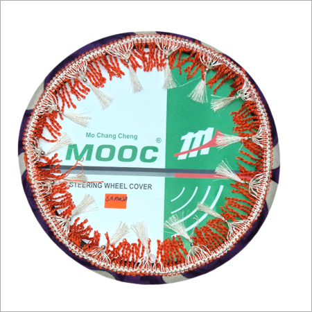 Hyundai Steering Wheel Cover