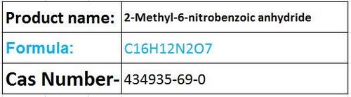 2-Methyl-6-Nitrobenzoic Anhydride - White Solid, >98% Purity, 500g | Macrolactonization, Esterification, Amidation, Peptide Coupling