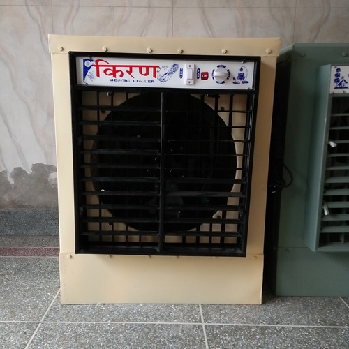 Best Air Cooler