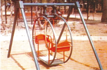 Coach Swing