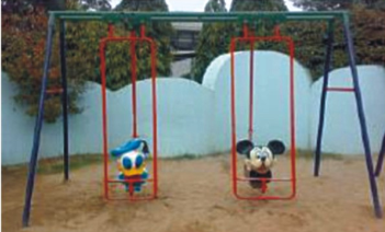 Flying Animal Swing