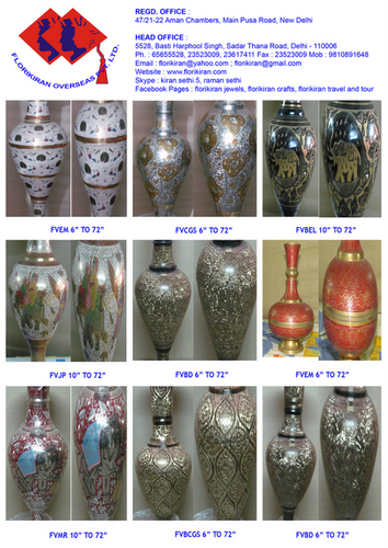 Brass Flower Vases