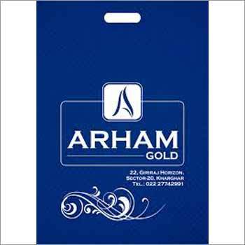 Jewellery Carry Bag