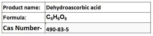 Dehydroascorbic Acid - White Powder, CAS 490-83-5 | Dietary Supplement, Hair Treatment, Antioxidant, Skincare