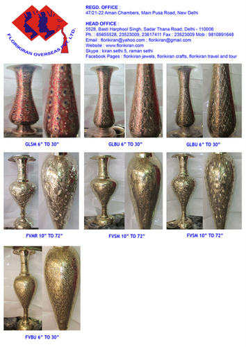 Brass Flower Vases