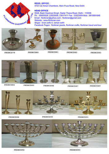 Brass Candle Stand