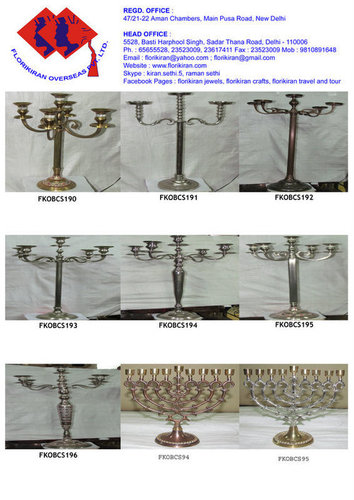 Brass Candle Stand