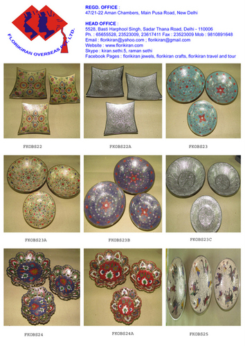 Brass Bowls