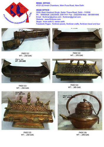 Copper Handicraft