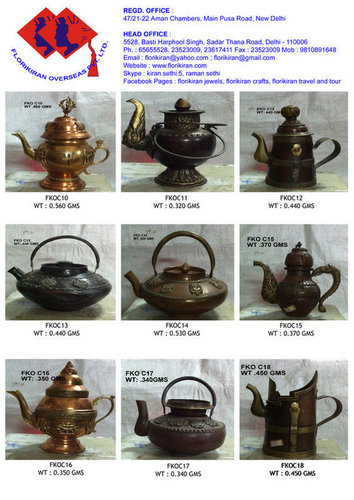 Copper Handicraft 