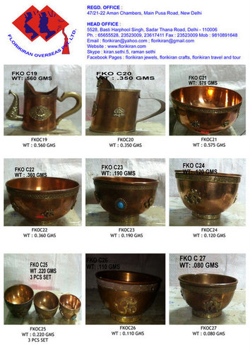 Copper Handicraft