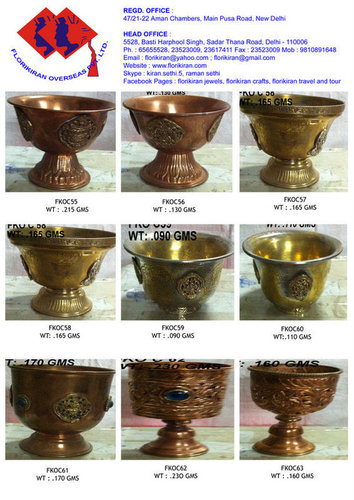 Copper Handicraft