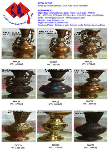 Copper Handicraft