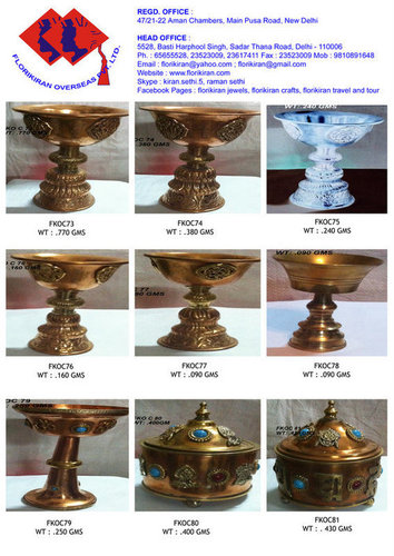 Copper Handicraft
