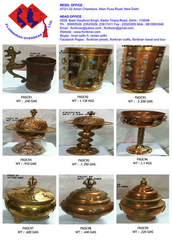 Copper Handicraft