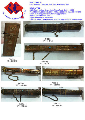 Copper Handicraft