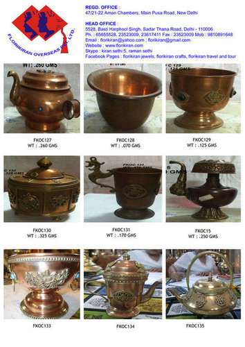 Copper Handicraft