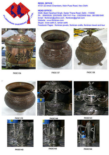 Copper Handicraft