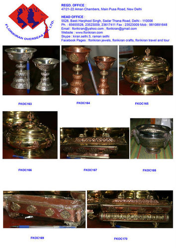 Copper Handicraft