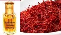 Saffron Oil