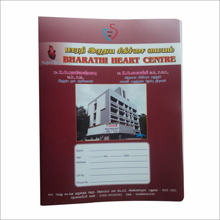 Printed Plastic Hospital Files