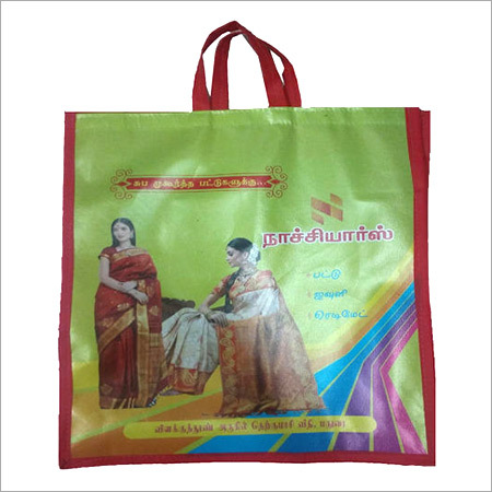 Metalized Non Woven Shopping Bag - PP Material Non Woven Metallised Fabric | Durable Reusable Stylish Design