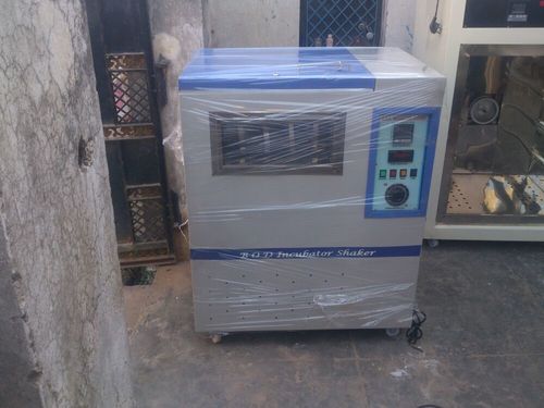 Bacteriological Incubator Shaker