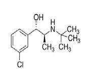 Diacerein impurity mixture