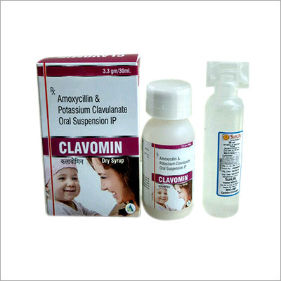 Amoxycillin 200mg & Potassium Clavulanate 28.5mg - Oral Powder for Children and Infants, Treatments for Respiratory Infections, Sinusitis, UTIs, & Skin Infections