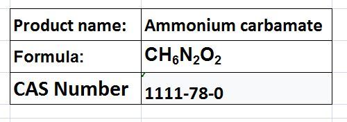 Ammonium carbamate