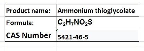 Ammonium Thioglycolate - Water Soluble Chemical Compound, Hair Perming Agent, CâHâNOâS Formula