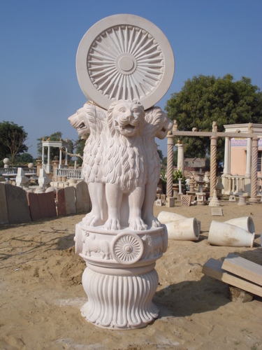 Stone Decorative Item