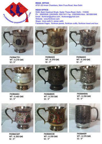 Beer Mug