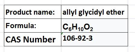 allyl glycidyl ether