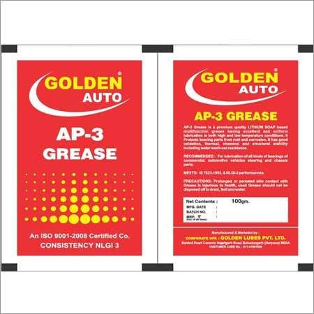 Red Custom Grease Packaging Pouch