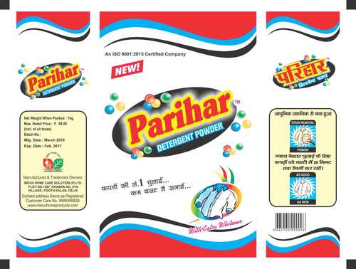 Detergent Powder Packaging Pouches