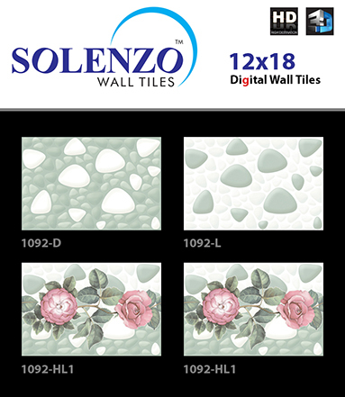 Bathroom tiles 300X450 mm