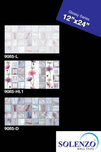 Glossy Ceramic Tiles 300X600mm