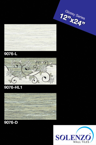 Designer Tiles 300X600mm - Ceramic, 300x600mm, Off-White, 8mm Thick | Stain Resistant, Glossy Finish, Durable, Stylish Look
