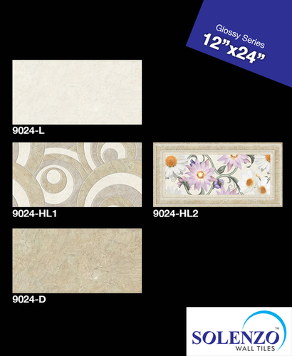 Decorative Glossy Tiles 300X600mm