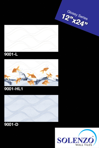 Bathroom Wall Tiles 300X600mm