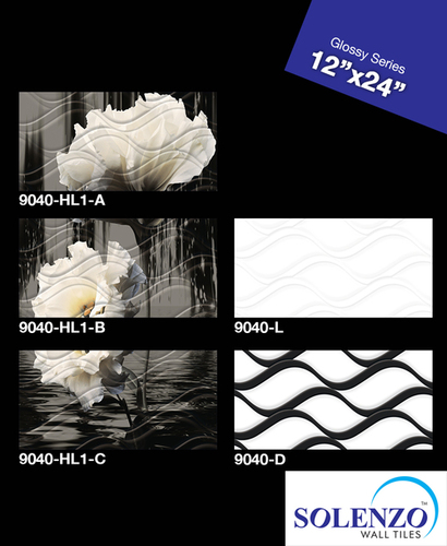 Bathroom Glossy Wall Tiles - Ceramic 12"x24" White, Floral Wave Design | Stain Resistant, Lustrous Finish, Easy Clean