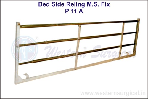 Bed Side Railing M.S. Fix - Material: Iron