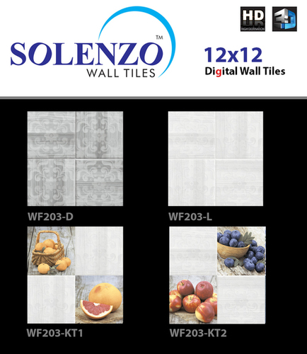 Ceramic Wall Tiles 300X300 mm