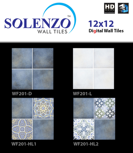Outdoor Wall Tiles