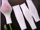 Anar Packaging Net