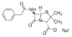 Benzylpenicillin sodium