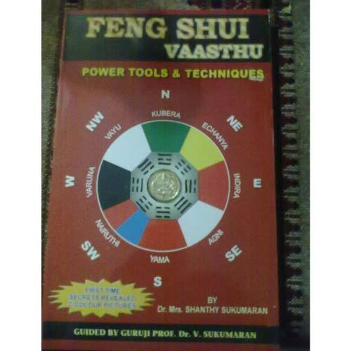 Feng Shui Vastu Book By HEALTH AND VASTHU