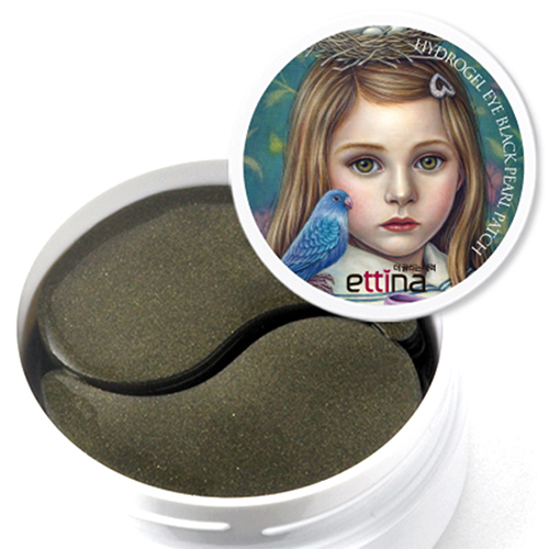 Hydro gel Black Pearl Eye Patch