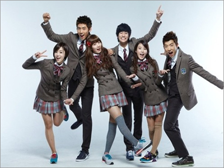 School Uniform